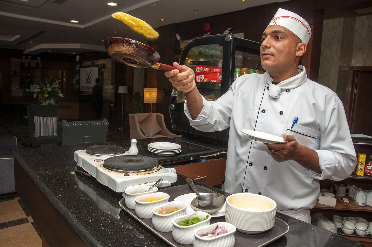Aparthotel Al Farhan Ishbillia 3*