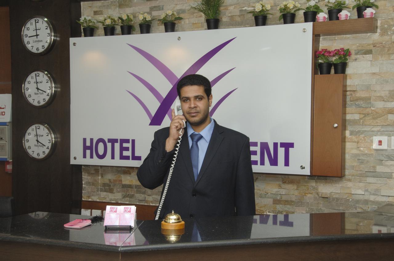 Al Farhan Ishbillia 3* Riyadh