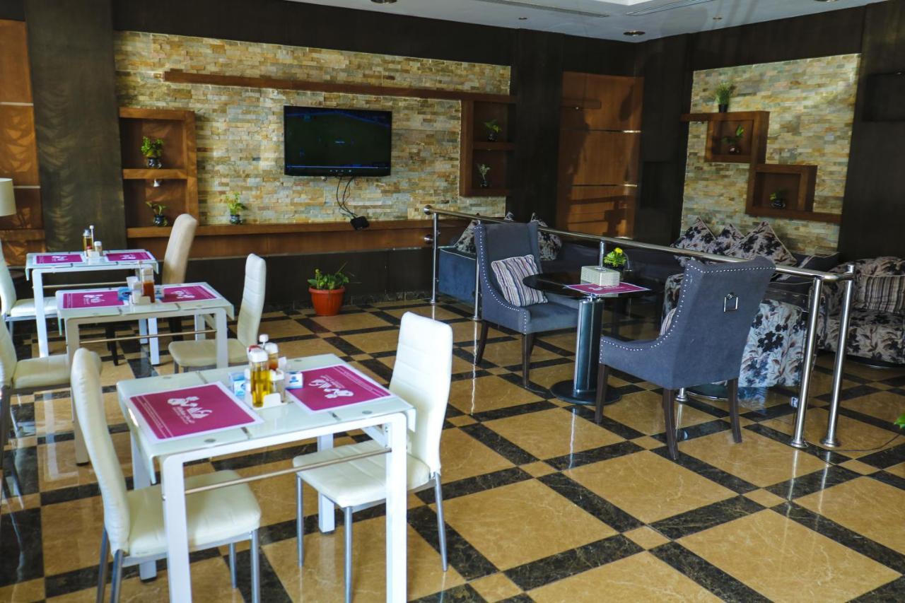 Al Farhan Ishbillia Aparthotel